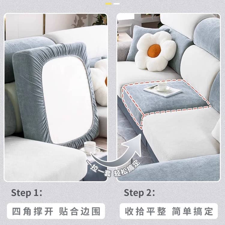 Housse de canapé - image 4